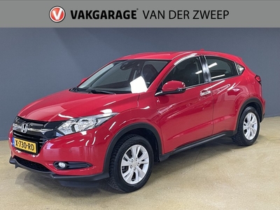 Honda HR-V 1.5 i-VTEC Elegance | Trekhaak | Stoelverwarming