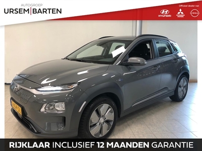 Hyundai Kona Electric Elektriciteit