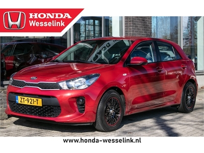 Kia Rio Benzine