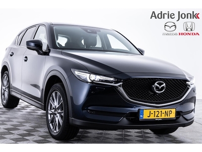 Mazda CX-5 Benzine