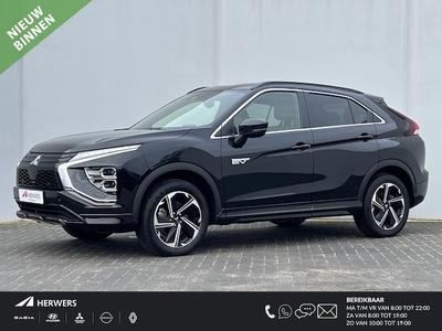 Mitsubishi Eclipse Cross Benzine