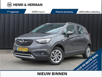 Opel Crossland Benzine