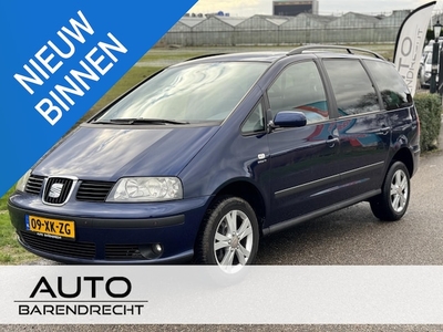 Seat Alhambra Benzine