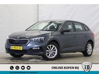 Skoda Scala Benzine