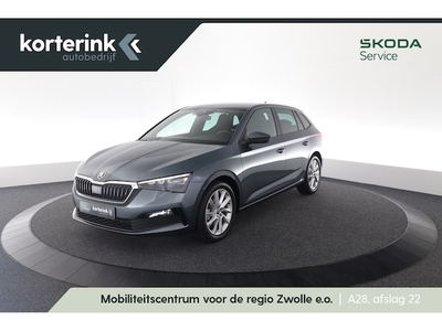 Skoda Scala Benzine