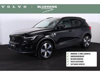 Volvo XC40 Benzine