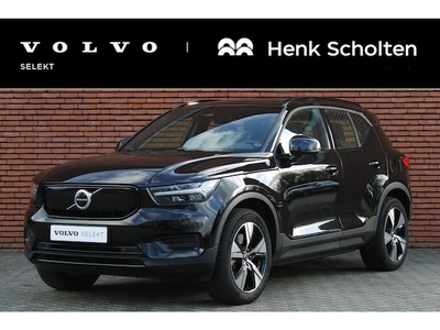 Volvo XC40 Elektriciteit