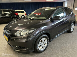 Honda HR-V 1.6 i-DTEC Elegance Trekhaak en Navigatie