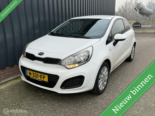 Kia Rio 1.2 CVVT Comfort Pack / LEES TEKST!!! KOEL PROBLEEM