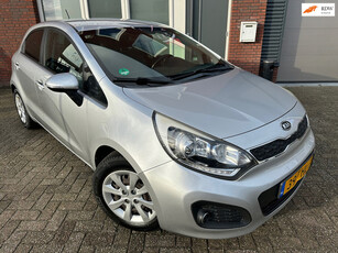 Kia Rio 1.2 CVVT Super Pack / Clima / PDC / Keyless / AUX