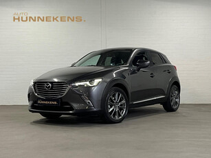 Mazda CX-3 2.0 Ginza | Head-up | Camera | Leder | Keyless | Stoel verwarming