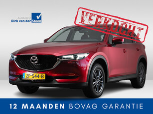 Mazda CX-5 2.0 SkyActiv-G 165 Comfort | Cruisecontrol | Parkeersensor Voor/Achter | Apple Carplay/Android Auto | Voorstoelen/Stuur Verwarmd | Carkit | DAB | LED | Keyless start |