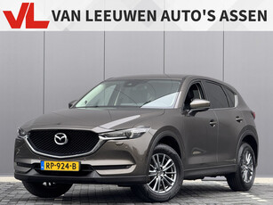 Mazda CX-5 2.0 SkyActiv-G 165 Skylease GT | Nieuw binnen | NAP! | APK 25-10-2026 | Stuur/stoel -verwarming