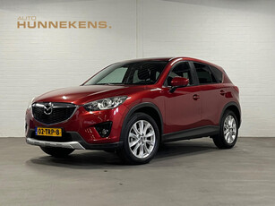 Mazda CX-5 2.0 TS+ Lease Pack 2WD | 19'' GT-M Wielen | Xenon | Cruise & Climate c. | Stoelverwarming | Navigatie