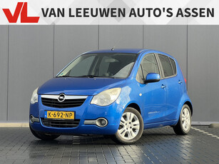 Opel Agila 1.2 Edition | Nieuw binnen! | Airco | Trekhaak