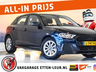 AUDI A1 Sportback 25 TFSI epic / DIGI COCKPIT / PDC / CLIMA