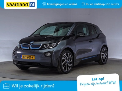 BMW i3 Range Extender Comfort Advance [ Nav Privacy glass ]