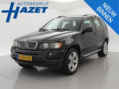 BMW X5 4.4i V8 286 PK ZEER GOED ONDERHOUDEN