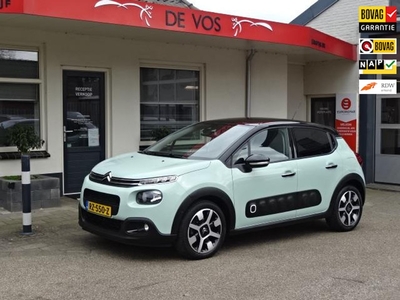 CITROEN C3 1.2 PureTech S&S Shine