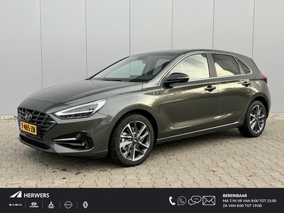 Hyundai i30 Benzine