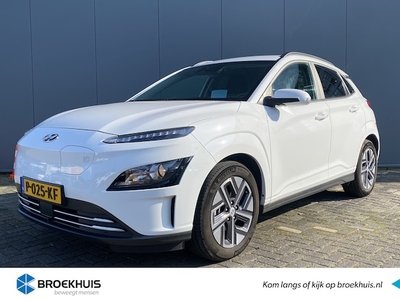 Hyundai Kona Electric Elektriciteit