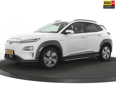 Hyundai Kona Electric Elektriciteit