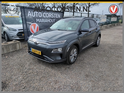 HYUNDAI KONA EV 64 kWh Adap.Cruise Bordherk. Blindspot Dab Stoel-/Stuurverw. Navi Apple/Android Led Priv.Glass Usb Pdc Dakrails Isofix Tel. Ecc 17''LM Lane-dep. EV Premium Premium