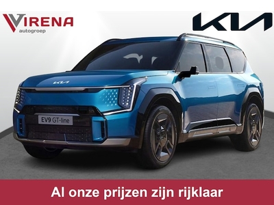 Kia EV9 Elektriciteit