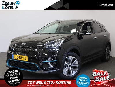 KIA NIRO e-Niro DynamicPlusLine 64 kWh | BTW-auto | 3-fase laden | Subsidie mogelijk | Navigatie | Stoel en stuurverwarming | Schuifdak | Camera |