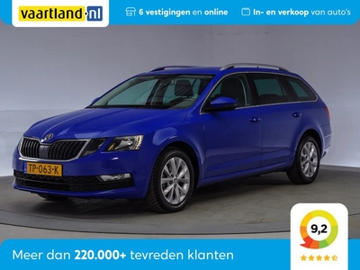 Škoda Octavia COMBI 1.0 TSI Ambition Business Aut [ DAB Nav Keyless Privacy glass ]