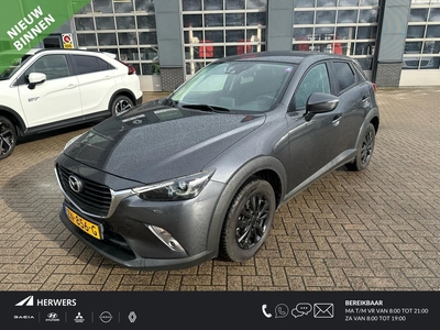 MAZDA CX-3 2.0 SkyActiv-G 120 TS