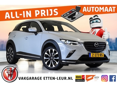 Mazda CX-3 Benzine