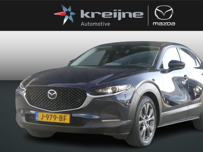 MAZDA CX-30 2.0 e-SkyActiv-X M Hybrid Luxury | I-Active Sense Pack | Schuif/Kanteldak | Automaat | RIJKLAARPRIJS!