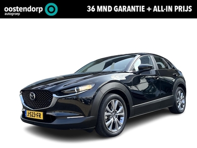 Mazda CX-30 Benzine