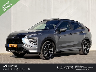 Mitsubishi Eclipse Cross Benzine