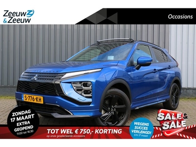 Mitsubishi Eclipse Cross Benzine