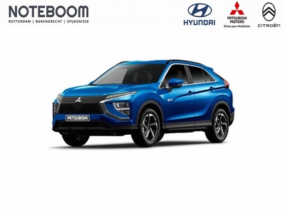 Mitsubishi Eclipse Cross Hybride