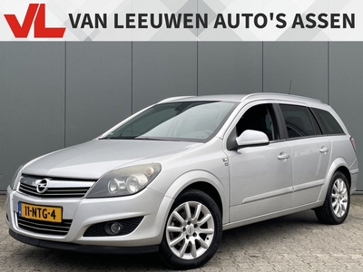 Opel Astra Wagon 1.6 111 years Edition | Nieuw Binnen | Clima | Cruise | Trekhaak