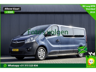 Opel Vivaro Diesel