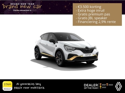 Renault Captur Hybride