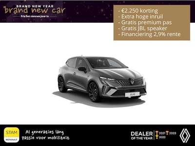 Renault Clio E-Tech Hybride