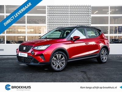 Seat Arona Benzine