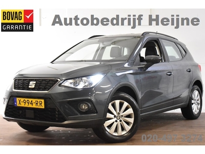 Seat Arona Benzine