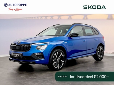 Skoda Kamiq Benzine