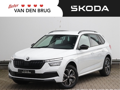 Skoda Kamiq Benzine