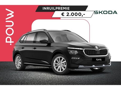 Skoda Kamiq Benzine