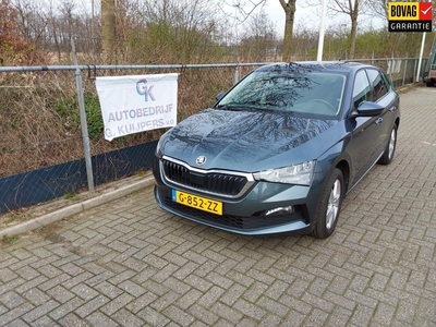 SKODA SCALA 1.0 TSI Ambition