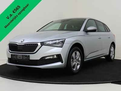 Skoda Scala Benzine