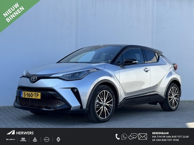 Toyota C-HR Benzine