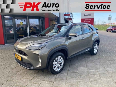 Toyota Yaris Cross 1.5 Hybrid Active | Apple Carplay | Cruise | 721 km